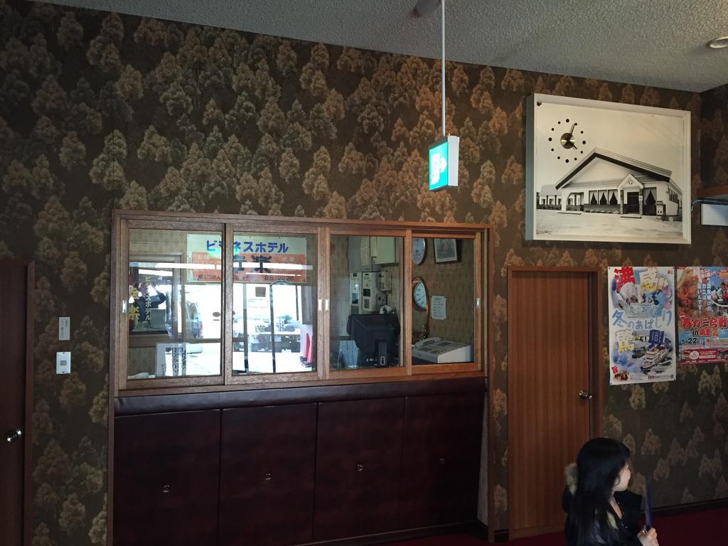 Business Hotel Koraku Abashiri Bagian luar foto