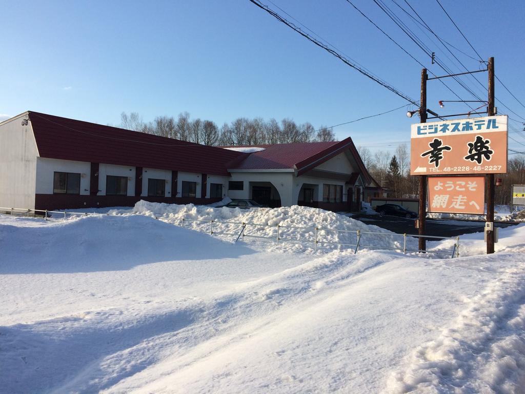 Business Hotel Koraku Abashiri Bagian luar foto