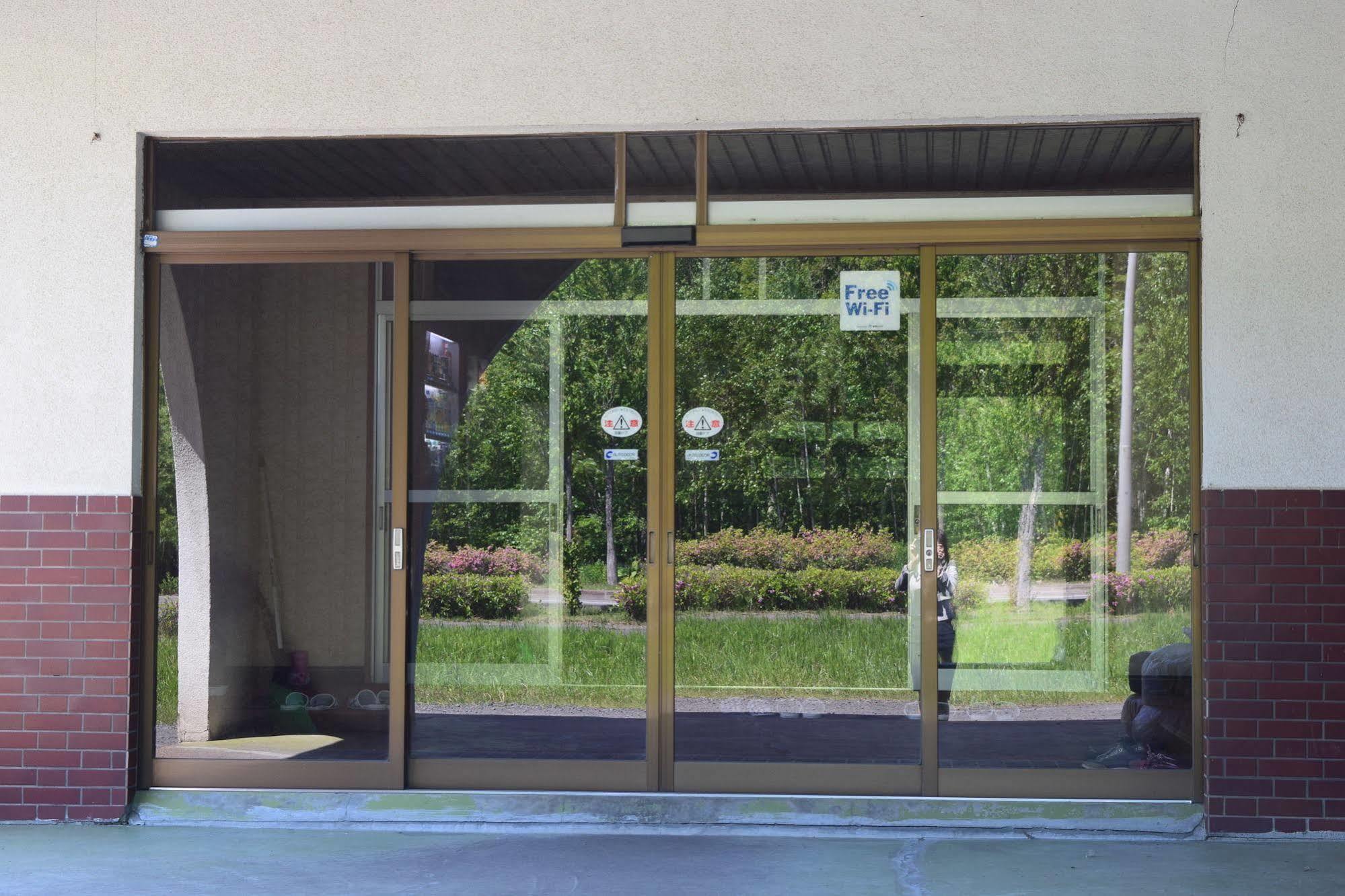 Business Hotel Koraku Abashiri Bagian luar foto