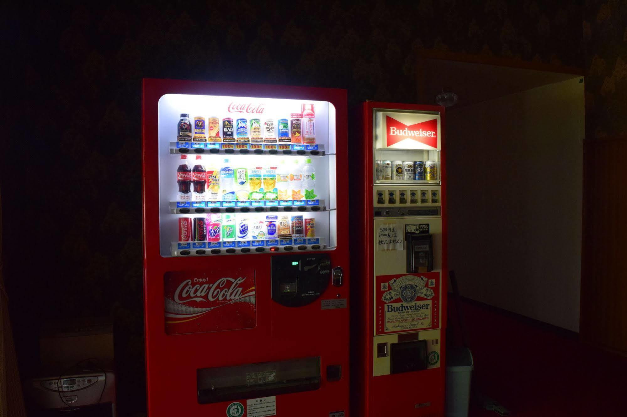 Business Hotel Koraku Abashiri Bagian luar foto